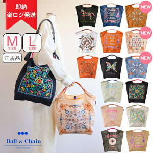 ���K�i �{�[���A���h�`�F�[�� ���[ �y�V�q�ɔ����y�G�R�o�b�OM / Lsize�z Ball&chain �{�[�����`�F�[�� �^�b�Z�� �o���_�i �X�C�[�c �t�����[�z�[�X �L�[�A���h�L�����b�WM�T�C�Y �n �{���`�F �h