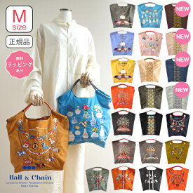 正規品 ボールアンドチェーン 【エコバッグM size】 Ball&chain ボール＆チェーン フラワーベース トルソー クラウン フラワーライン 花瓶 馬柄バッグ Mサイズ 刺繍エコバッグ おしゃれなエコバッグ 新作 新柄 ball and chain おしゃれなギフト 母の日 送料無料 正規取扱