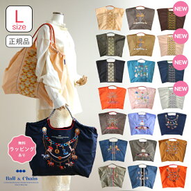 正規品 ボールアンドチェーン 【エコバッグL size】 Ball&chain ボール＆チェーン クラウン フラワーライン ツインホース 馬柄バッグ twohorse Lサイズ 刺繍エコバッグ おしゃれ 新作 新柄 ボール＆チェーン ガロン gaRon おしゃれなギフト 母の日ギフト 送料無料 正規取扱