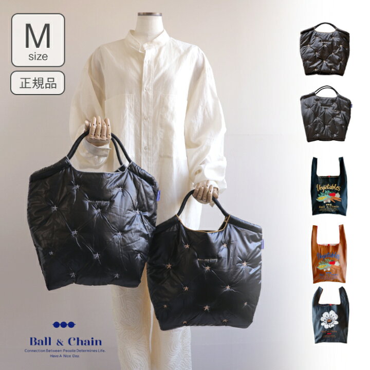 楽天市場】正規品 ボールアンドチェーン 【STELLA / PANSY / VG EL ver 