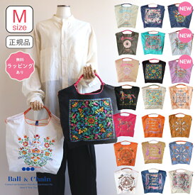 正規品 ボールアンドチェーン 【エコバッグM size】 Ball&chain ボール＆チェーン ピジョン タッセル バンダナ スイーツ 花柄 フローラルホース 馬柄 キーアンドキャリッジMサイズ 刺繍エコバッグ おしゃれ 新作 母の日 ガロン gaRon プレゼント 送料無料 正規取扱