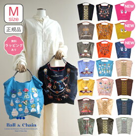正規品 ボールアンドチェーン 【エコバッグM size】 Ball&chain ボール＆チェーン フラワーベース トルソー クラウン フラワーライン 花瓶 馬柄バッグ Mサイズ 刺繍バッグ おしゃれなエコバッグ 新作 新柄 ball and chain おしゃれなギフト ホワイトデー 母の日 送料無料