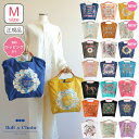 正規品 ボールアンドチェーン 【エコバッグM size】 Ball&chain ボール＆チェーン リース ピジョン タッセル バンダナ スイーツ 花柄 フローラルホース 馬柄 キーアンドキャリッジMサイズ 刺繍エコバッグ おしゃれ 新作 母の日 ガロン gaRon プレゼント 送料無料