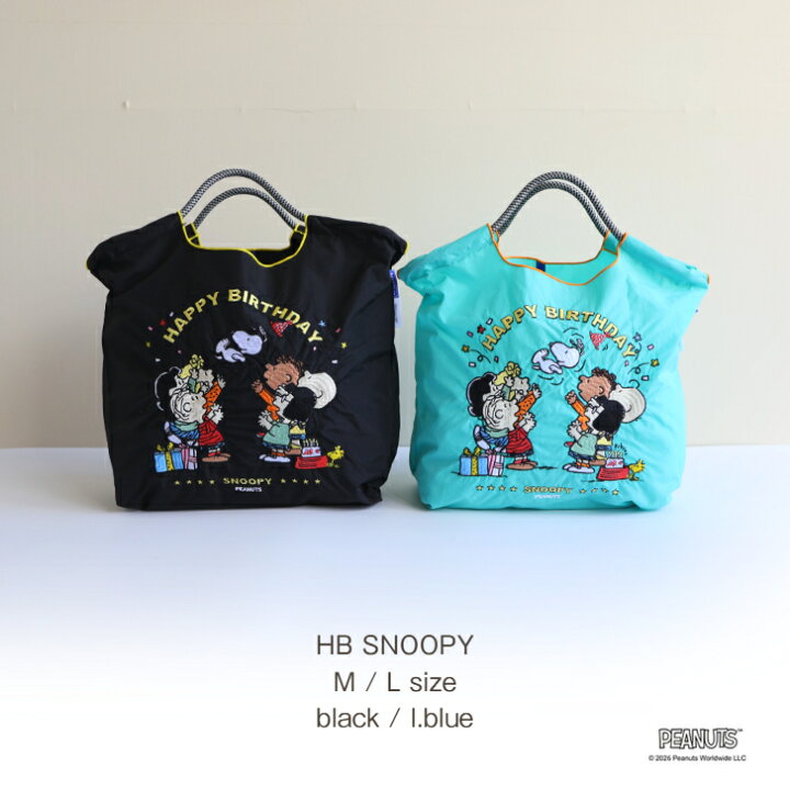楽天市場】正規品 ボールアンドチェーン 【 SNOOPY M / L size 