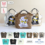 正規品 ボールアンドチェーン 【 SNOOPY M / L size 】 Ball＆chain スヌーピー PEANUT 新作 スヌーピー…