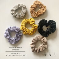 再入荷 Sisii 【chouchou 】 シシレザー レザーシュシュ レザーのシュシュ ヘアゴム カウレザー ウォッシ…