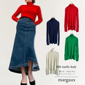 margaux 【リブタートルニット】 rib turtle knit メリノウールニット ハイゲージニット きれいめコーデ 大人カジュアル服 秋服 冬服 マルゴー服