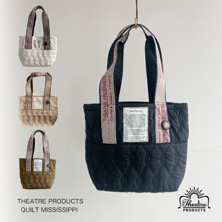 楽天市場】THEATRE PRODUCTS 【QUILT MISSISSIPPI】 MISSISSIPPI  