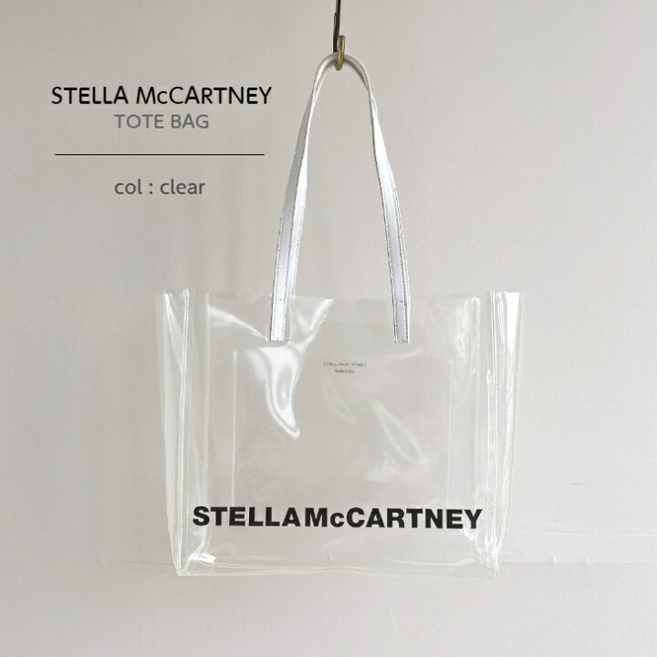 楽天市場】Stella McCartney 【Clear tote bag】 ステラ 