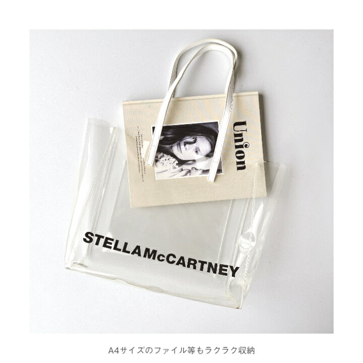 楽天市場】Stella McCartney 【Clear tote bag】 ステラ 