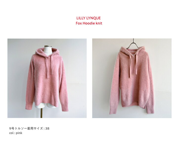 楽天市場】LILLY LYNQUE 【Fox Hoodie Knit】 リリーリン ニット  