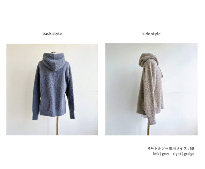 楽天市場】LILLY LYNQUE 【Fox Hoodie Knit】 リリーリン ニット 