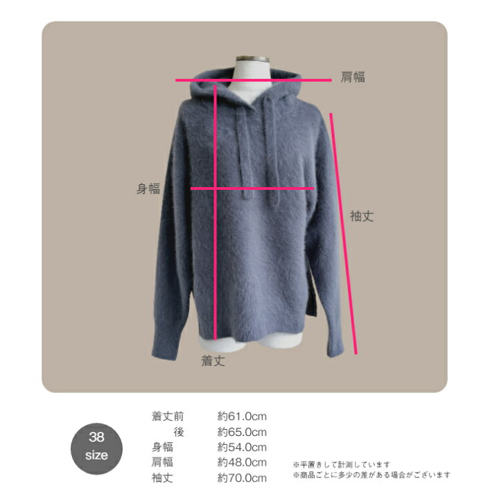 楽天市場】LILLY LYNQUE 【Fox Hoodie Knit】 リリーリン ニット  