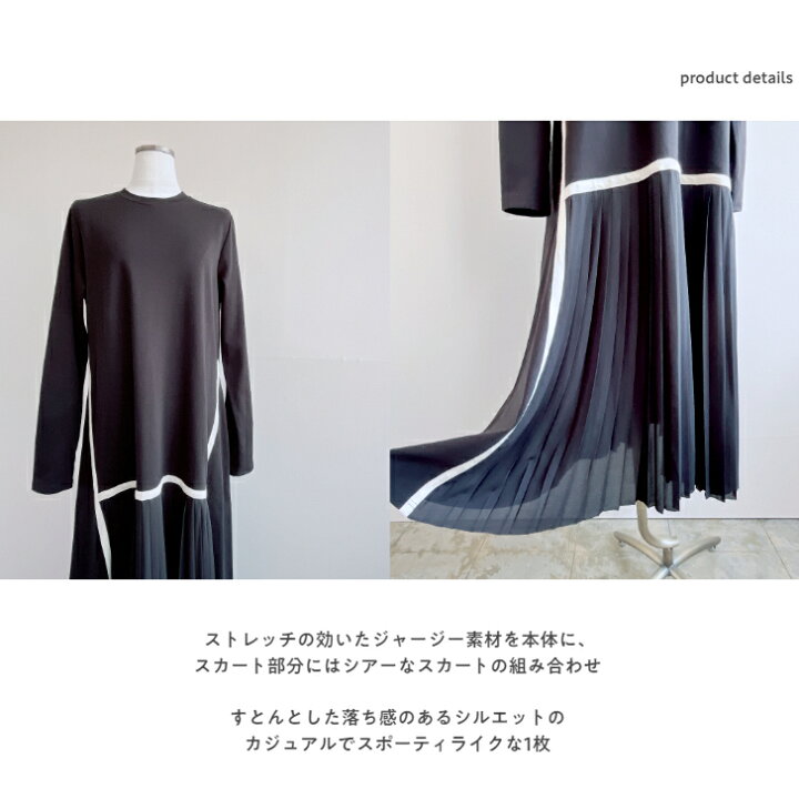 楽天市場】MAISON MAVERICK PRESENTS 【MM2423 one-piece 