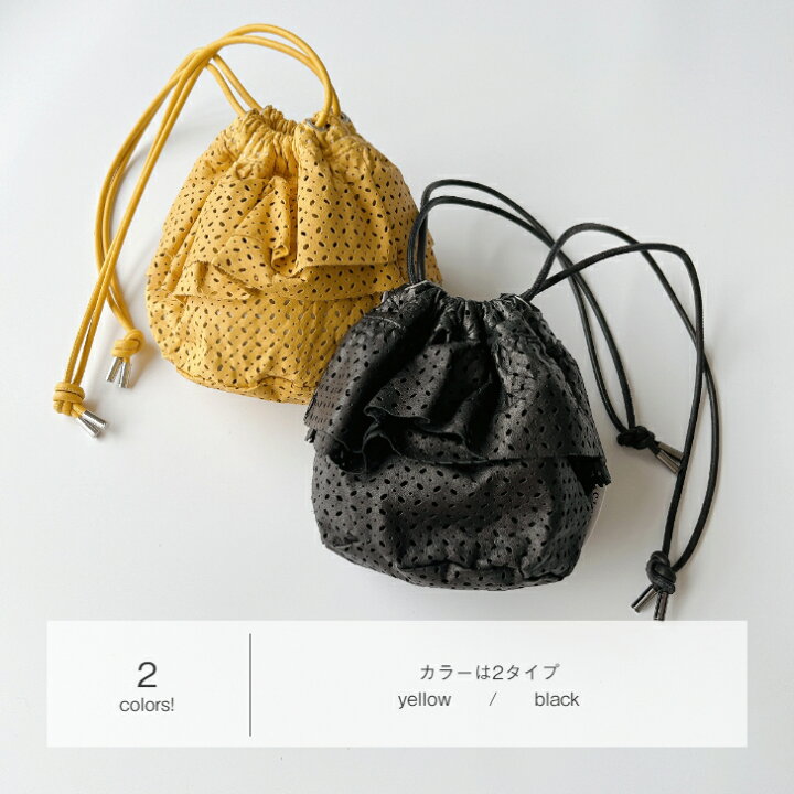 楽天市場】Sisii 【Bud bag punching】 シシレザーバッグ sisiiバド 