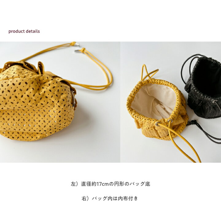 楽天市場】Sisii 【Bud bag punching】 シシレザーバッグ sisiiバド 
