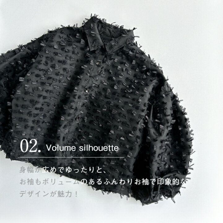 楽天市場】Re.Verofonna 【リボンカットJQクロップドシャツ】 リボン 