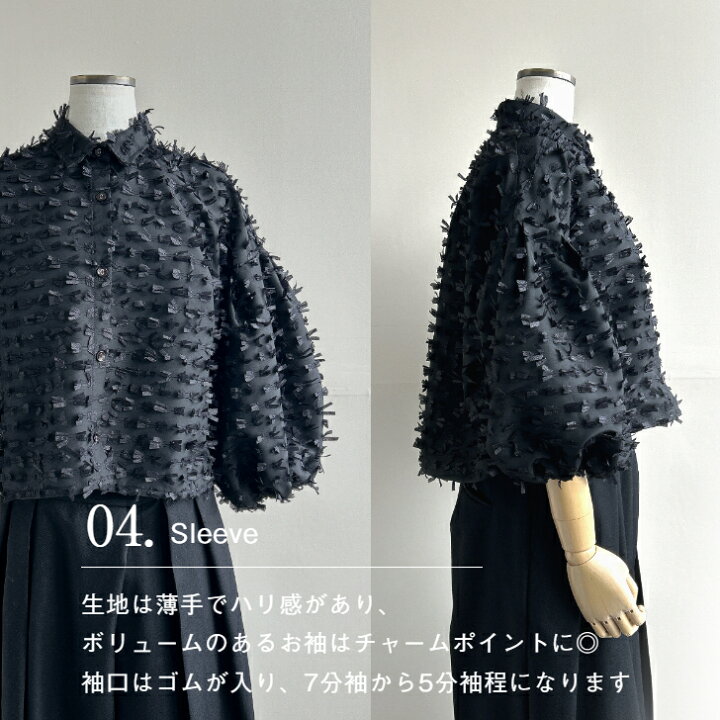 楽天市場】Re.Verofonna 【リボンカットJQクロップドシャツ】 リボン 
