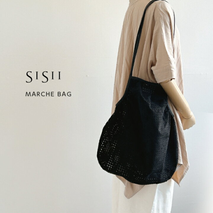 楽天市場】Sisii 【Marche Bag】 シシレザーバッグ マルシェバッグ 