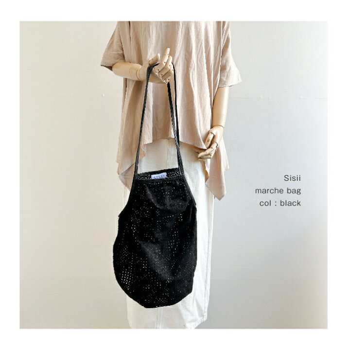 楽天市場】Sisii 【Marche Bag】 シシレザーバッグ マルシェバッグ 