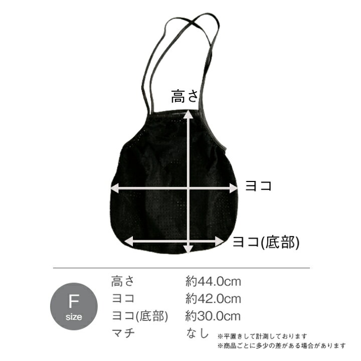 楽天市場】Sisii 【Marche Bag】 シシレザーバッグ マルシェバッグ 