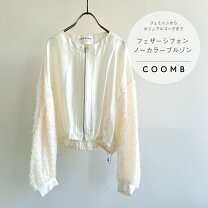 楽天市場】coomb ダウンの通販