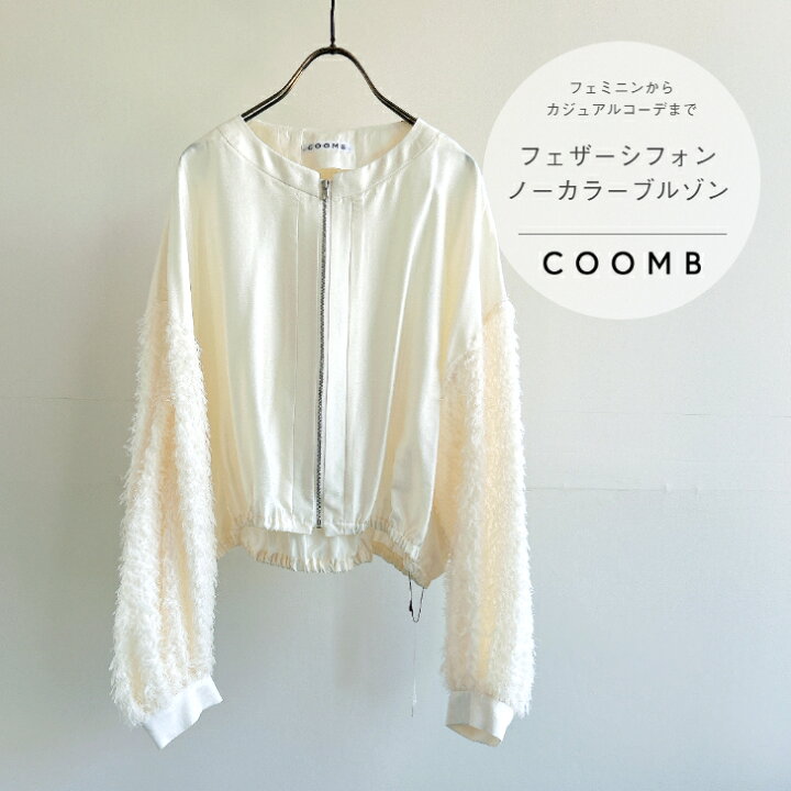 楽天市場】Coomb 【フェザーシフォンノーカラーブルゾン】 クーム お袖 