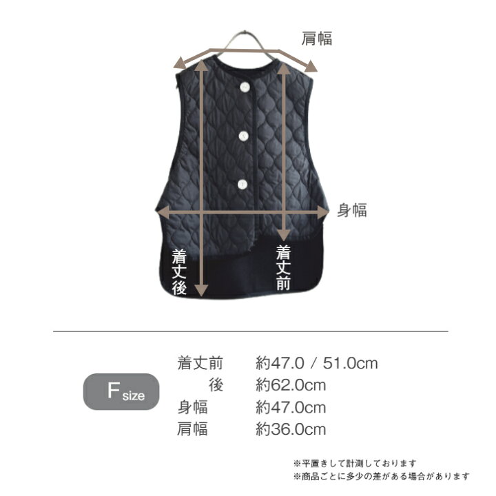 楽天市場】cavvy 【QUILTING VEST】 サビー キルティングベスト 