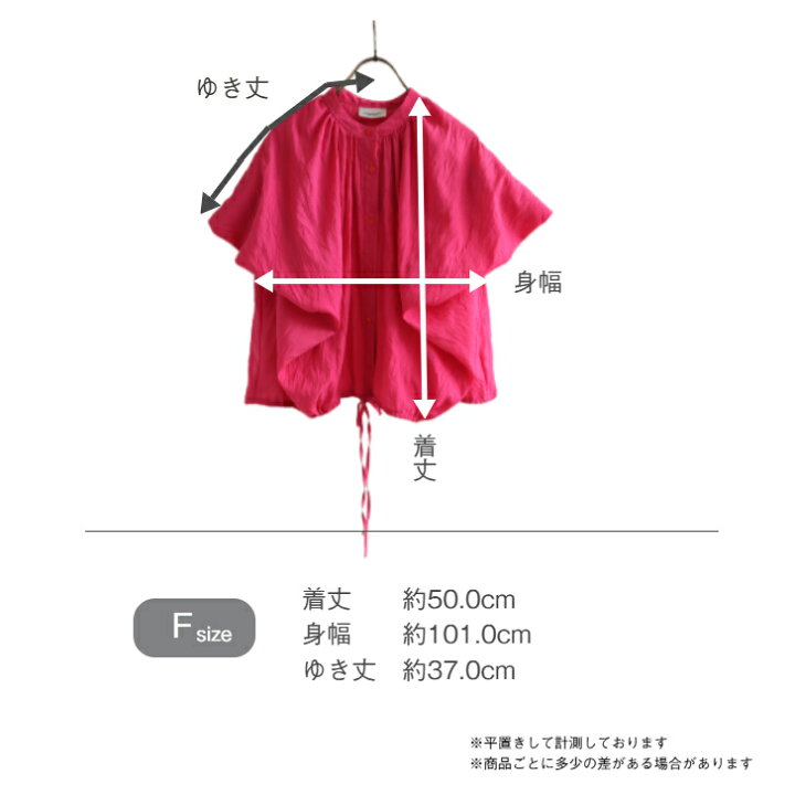楽天市場】HiROMITHiSTLE 【Waffle sleeve blouse】 ヒロミシスル 