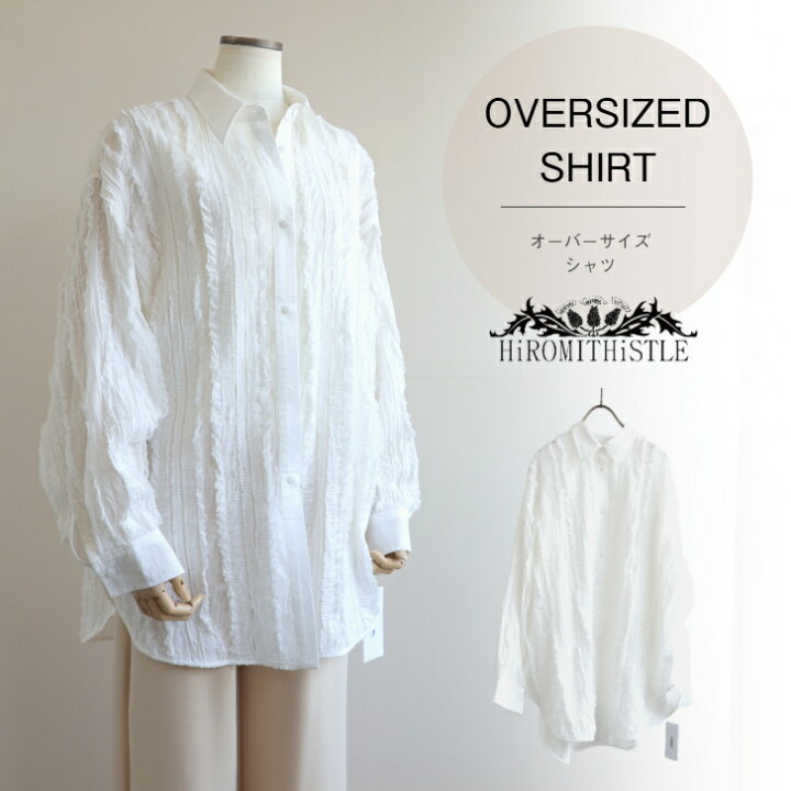 楽天市場】HiROMITHiSTLE 【Oversized shirt】 ヒロミシスル オーバー 