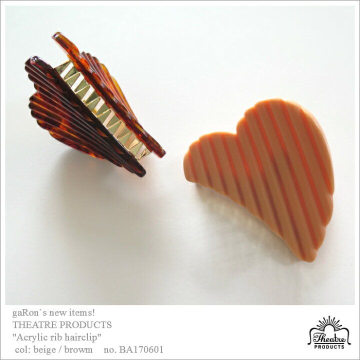 楽天市場】【THEATRE PRODUCTS】アクリルリブ ヘアクリップ シアター  