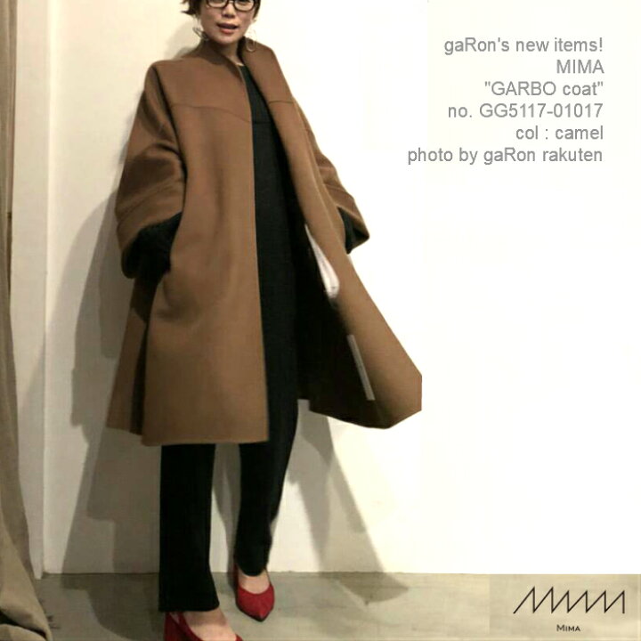 楽天市場】【MIMA】【GARBO 女優コート】ミマコート ミマ女優コート 