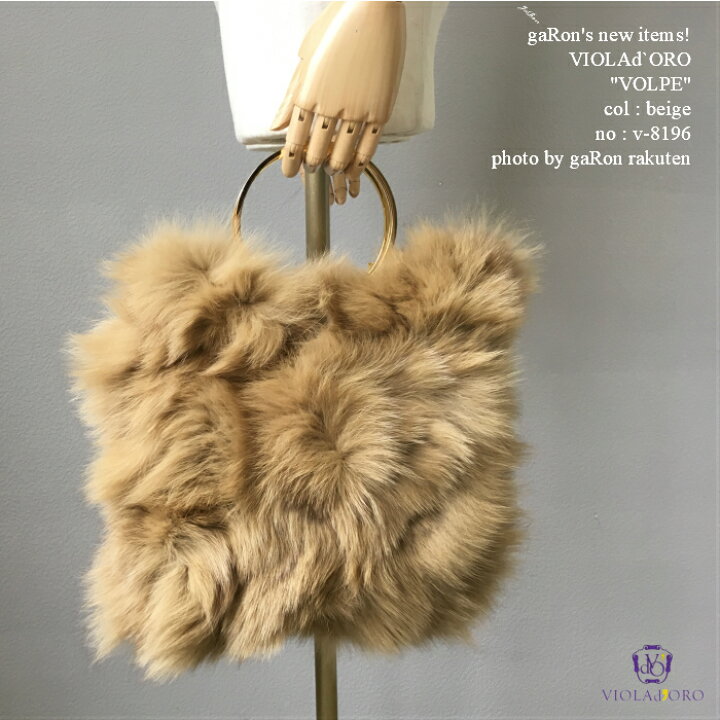 楽天市場】【VIOLAd 