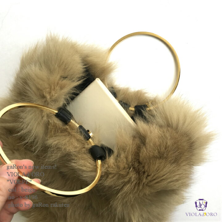 楽天市場】【VIOLAd 