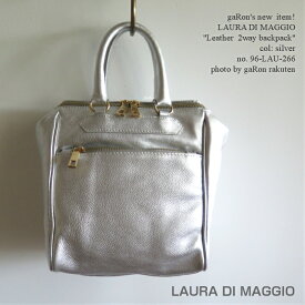 【LAURA DI MAGGIO】【Leather 2WAY bag/backpack】メタリックカラー リュック バックパック 2way トートバッグ レザー シルバー ローラ ディ マッジオ バッグ スクエアバッグ
