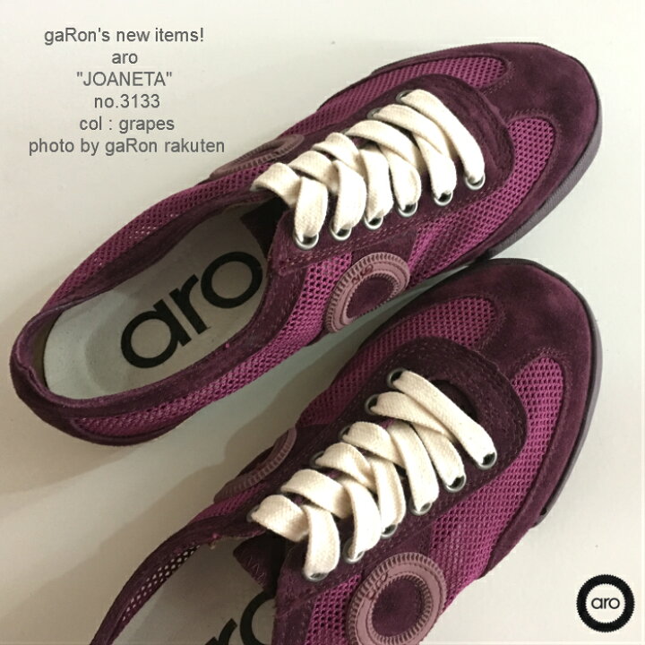 楽天市場 Aro Joaneta メッシュスニーカー アロ メッシュスニーカー フラットシューズレディース ローテクの極み 軽いスニーカー ウォーキングに パープル ライラック 運動会 シンプルスニーカー 夏涼しい 送料無料 Garon