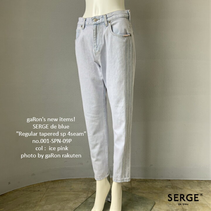 楽天市場】【SERGE de bleu】【REGULAR TEPARED SPECIAL 4SEAM】サージ  