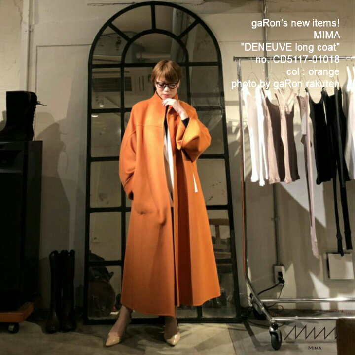 楽天市場】【MIMA】【DENEUVE 女優コート】ミマコート ミマ女優 