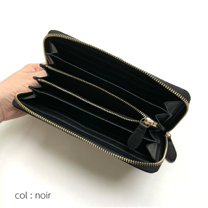 楽天市場】【TILA MARCH】【ZELIG LONG WALLET LEATHER】 送料無料 