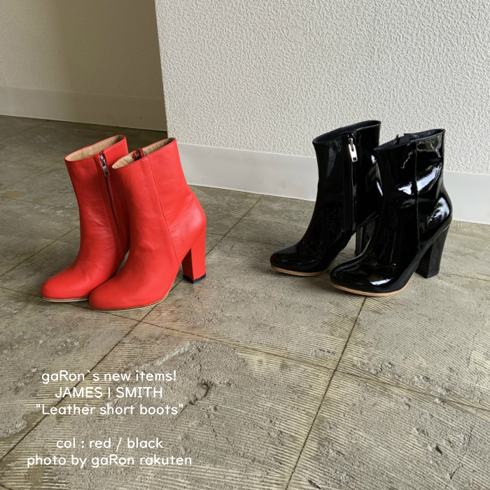 楽天市場】【JAMES l SMITH】【Leather short boots】レザーショート 