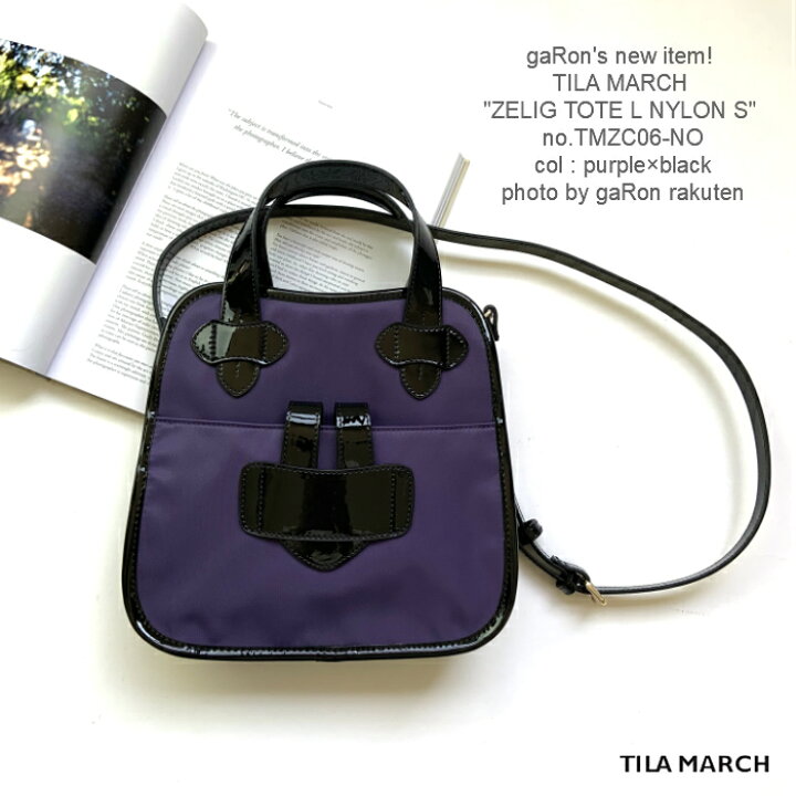 楽天市場】【TILA MARCH】【ZELIG TOTE NYLON S】ゼリグトートバッグ  