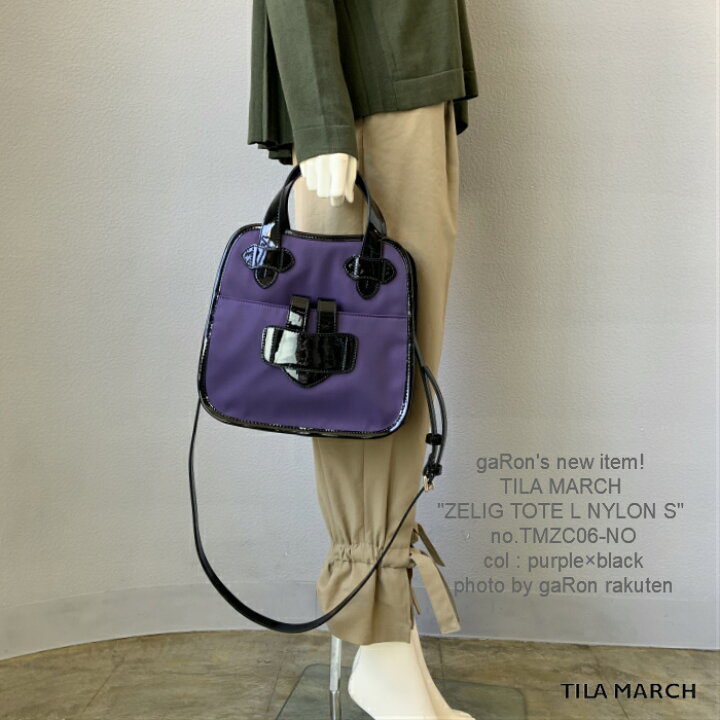 楽天市場】【TILA MARCH】【ZELIG TOTE NYLON S】ゼリグトートバッグ 