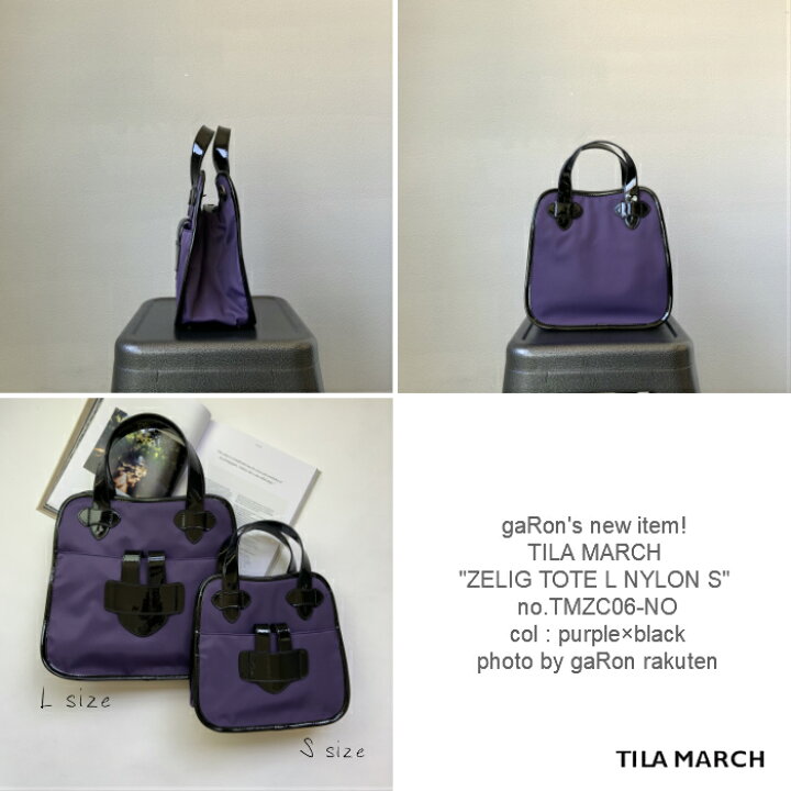 楽天市場】【TILA MARCH】【ZELIG TOTE NYLON S】ゼリグトートバッグ 