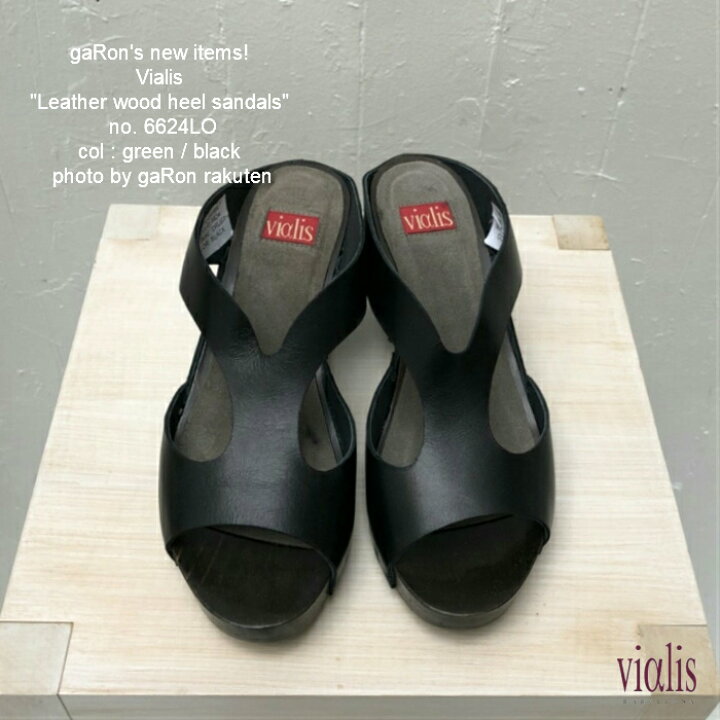 楽天市場】【vialis】【Leather wood heel sandals】レザーサンダル 