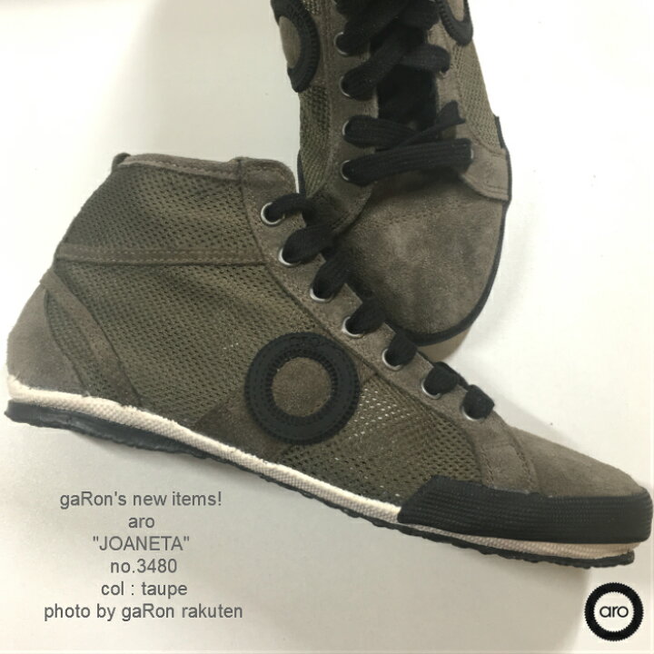 楽天市場】【aro】【JOANETA メッシュハイカットスニーカー】アロ 