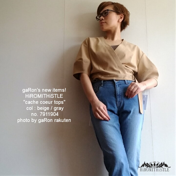 楽天市場】【HiROMITHiSTLE】【Cache coeur tops】ヒロミシスル 
