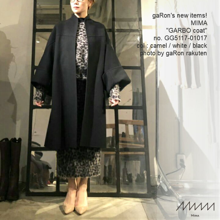 楽天市場】【MIMA】【GARBO 女優コート】ミマコート ミマ女優コート 