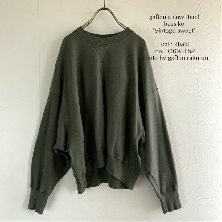 楽天市場】【bassike】【Vintage sweat】ベイシーク スウェット 