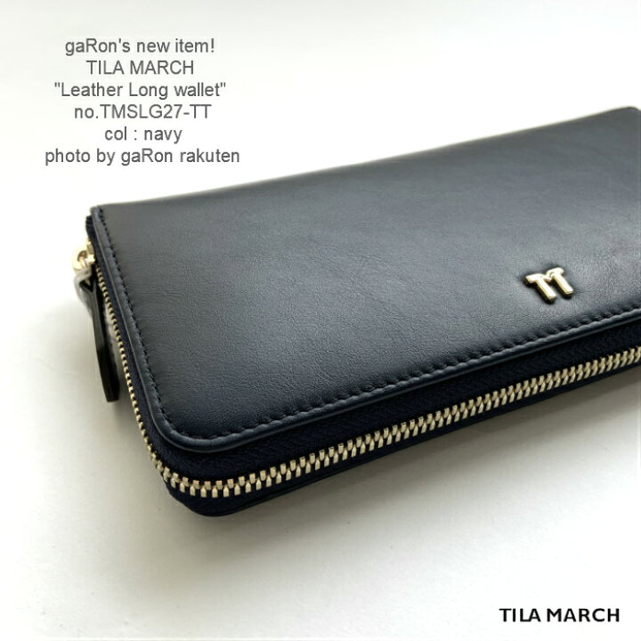 楽天市場】【TILA MARCH】【LONG WALLET LEATHER】 送料無料 