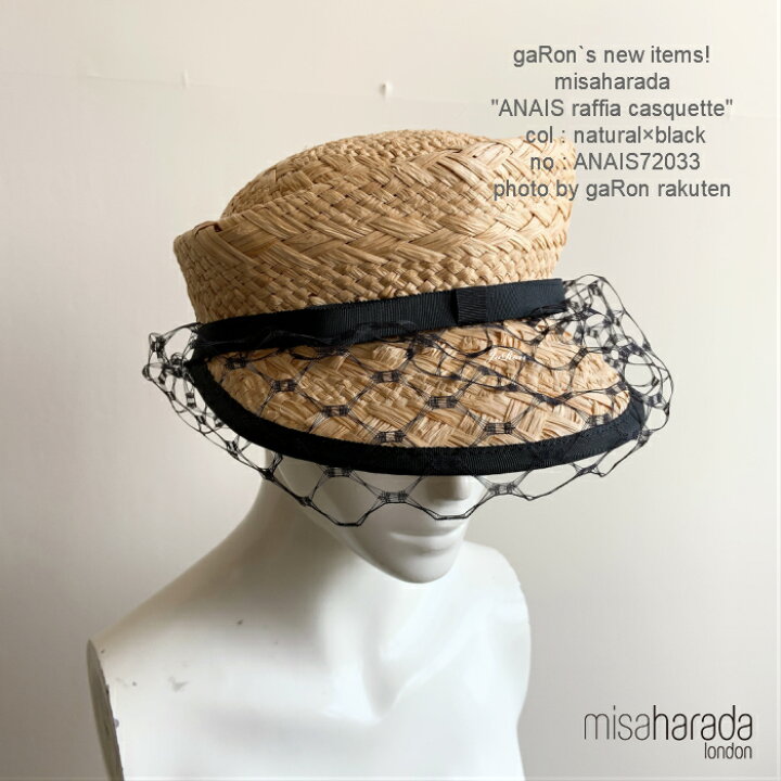 楽天市場】【misaharada】【ANAIS】ミサハラダ帽子 ラフィア 